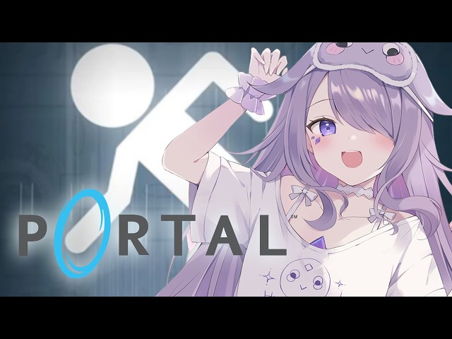 【Portal】Using