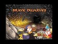 [Brave Dwarves - Игровой процесс]