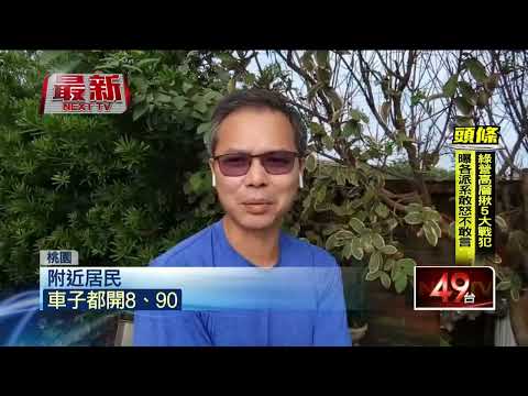 酒駕玩命！ 飆速自撞分隔島「180度翻覆」 噴飛數十公尺