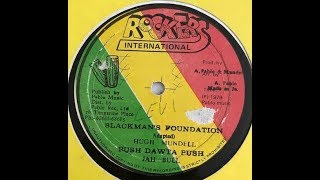 Hugh Mundell - Blackman's Foundation - YouTube