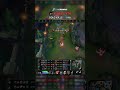 (LR Crownie) Caitlyn SOLO KILLS Jhin | EUW Grandmaster Patch 26.12 #shorts