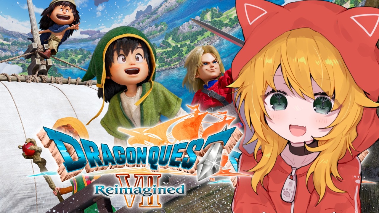 【ドラクエ7】精霊を探しに行く!そしてメルビンはいつ再開できるん!【Vtuber】