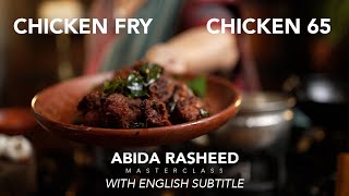 Abida Rasheed Easy Chicken Fry Recipe | Cooking Masterclass  With English Subtitle