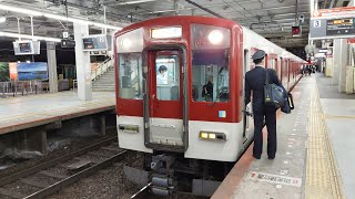 【脱走運用】近鉄1026系VH27編成 大和西大寺発車