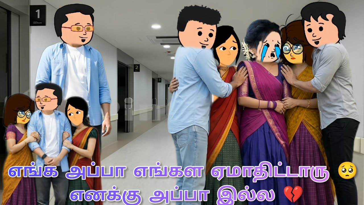 (முதல் கனவு) - 50 இனியா எப்போதும் நா உனக்கு அப்பாவ இருப்ப 🥺 #tweencraft #poomaritweencraft