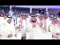 أمير جازان يطلق اسم الشاعر أبوع لة على المسرح تكريم ا لمسيرته الشعرية 