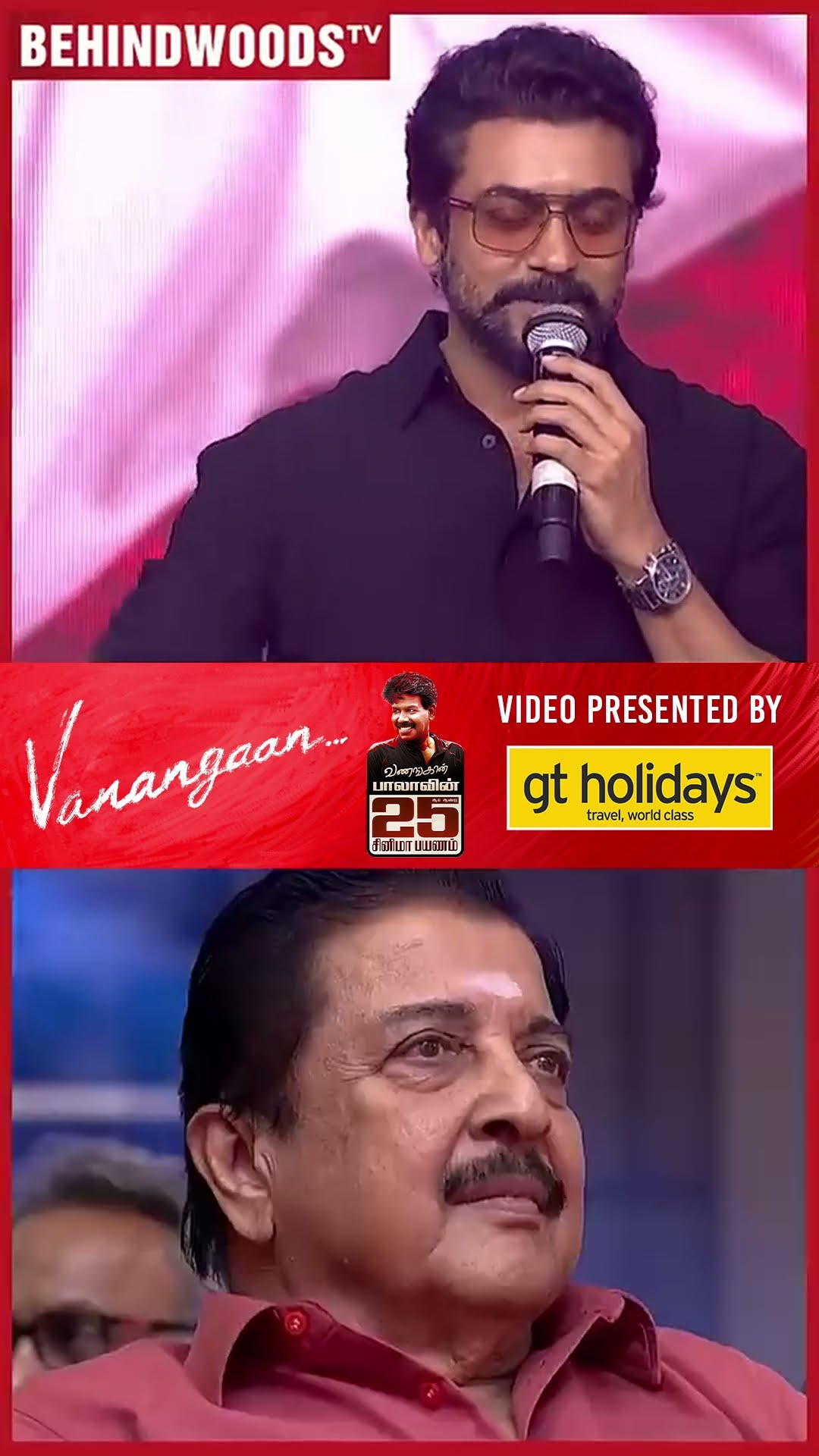 'Cigarette பிடிக்க தெரியாம எல்லார் முன்னாடியும் அசிங்க பட்டேன்..' ? Suriya 1st Time Opensup