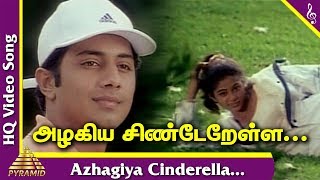 Video thumbnail of "Kangalal Kaidhu Sei Tamil Movie Songs | Azhagiya Cindrella Video Song | Hariharan | AR Rahman"