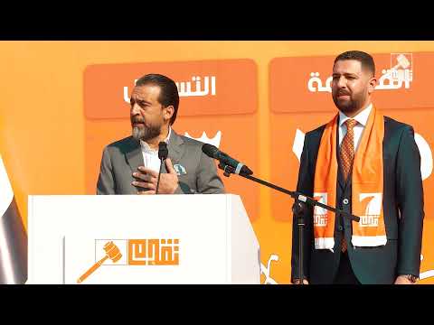 الحلبوسي في المدائن لقاء المحبة ووحدة الكلمة