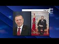 31 07 2020 نشرة الأخبار الرئيسية الأولى