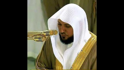 سورة الفاتحة بصوت الشيخ ماهر المعيقلي Surah Al - Fatihah in the voice of Sheikh Maher Al - Mu'ayaqli