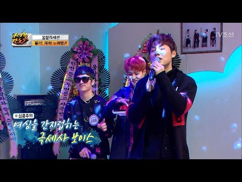 울랄라세션 리더 승일이 부르는 ‘지나간다’ [아이돌잔치] 10회 20170228