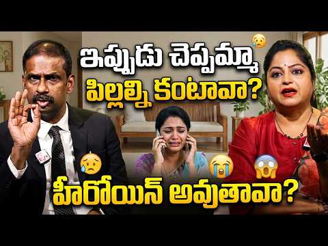 ANDAMAINA JEEVITHAM NEW Episode | Dr Kalyan Chakravarthy |Best RelationShip Advice| SUMANTV Nirupama