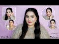 Step By Step ✅️ Dry Skin Winters Makeup Tutorial | dry skin makeup look for winter ❄️