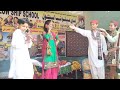 Song | Murus Manhoo Tablo  | Sindhi Culture Drama | #education #viral #trending #comedy