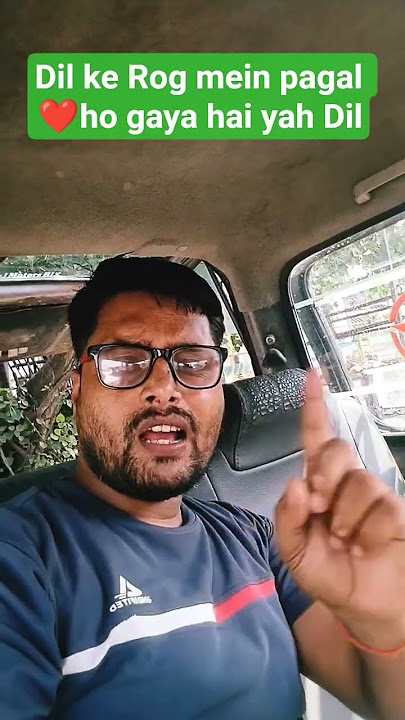 ek pyar mein Deewana pagal Ho Gaya ππ...
