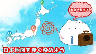 ちゃーすりんVtuberの配信のサムネイル画像