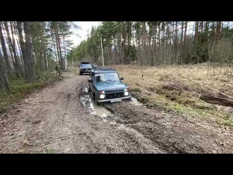 Село нива крым
