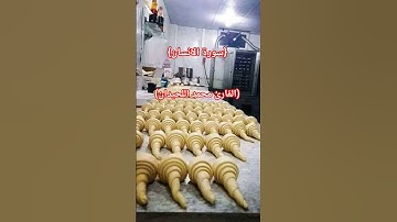 {سورة الانسان}(القارئ محمد اللحيدان) #trending #اكسبلور #اللهم_صل_وسلم_على_نبينا_محمد #لايك #المصحف