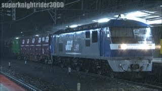 JR貨物 EF210-160号機 貨物列車2073レ 宮島口駅 2012.6