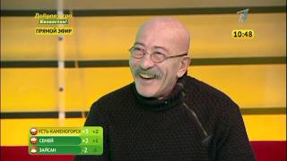 Александр Розенбаум в эфире проекта «Доброе утро, Казахстан!»