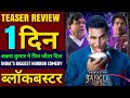 Bhooth Bangla Teaser, The OG COMEDY KINGS Akshay Kumar &amp; Priyadarshan Are Back 