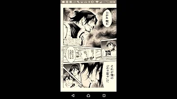تحميل 神様 の 言う とおり 155 話 Mp4 Mp3 تحميل 神様 の 言う とおり 155 話 Mp4 Mp3