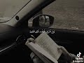 تريد المعالي وطيب الأثر                       