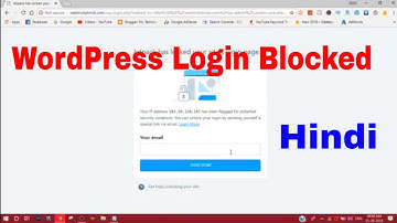 WordPress Dashboard Login Page Blocked by JetPack ! in Hindi