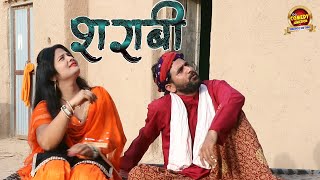 Bhikhari Or Sharabhi | Matru Anil Vats Sapna Siyani | Comedy Junction | Bijinder Chobdar