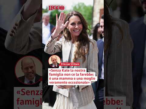 Video Principe William: «Kate è eccezionale, senza di lei la nostra famiglia non ce la farebbe»
