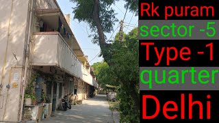 rk puram sector 5 type 1 quarter | delhi central government quarters | rk puram type 1 quarter |