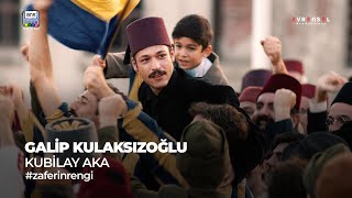 ZAFERİN RENGİ - Galip Kulaksızoğlu / Kubilay Aka Resimi