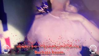 Salsa Feel The heat | Bachata Room | DJ Royce | Warrington