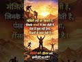 UPSC/UPPSC 2026 ! मेहनत ही Selection की चाभी #shorts #motivation #nevergiveup #civilservices #ias