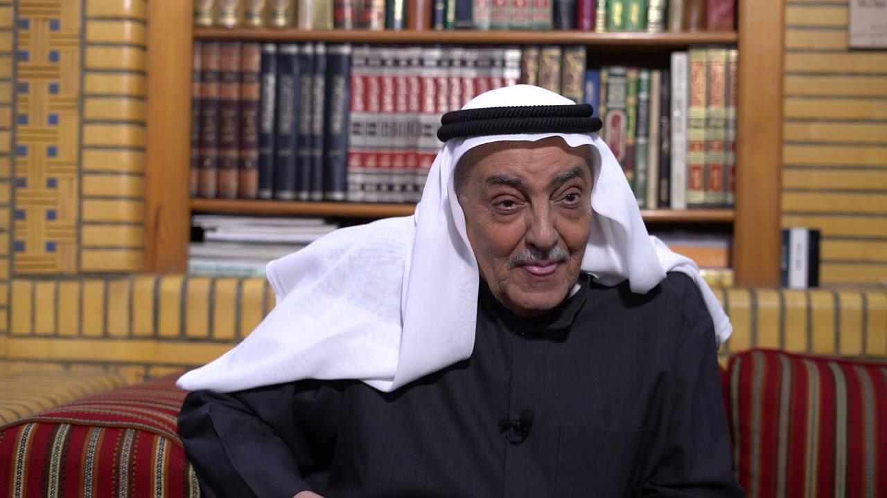 الحلقة 29 من سلسلة الحلقات الوثائقية : رحلة العشرة آلاف ميل - د. يعقوب يوسف الحجي