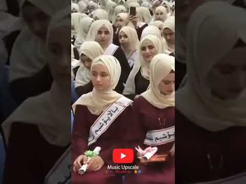 يا اختنا بالله لا يغويك ذا الشيطان إن الحجاب فريضة من ربنا المنان 