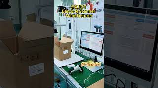 Best Desktop Barcode Scanner for Batch Scanning | XTIOT High Speed Auto Scanner #datamatrix