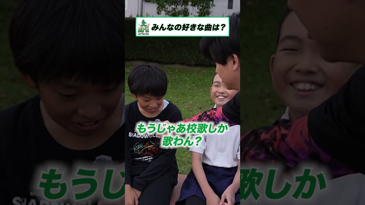 好きな曲教えて！ #アンケート #shorts
