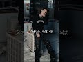 ダブルウエストデニムは岡山で制作 #shorts