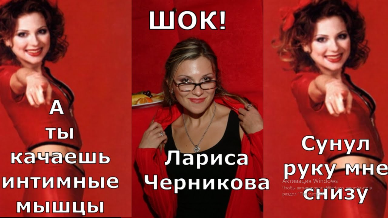 Трахает мамку в машине