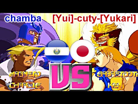 X-Men Vs. Street Fighter - chamba vs [Yui]-cuty-[Yukari]