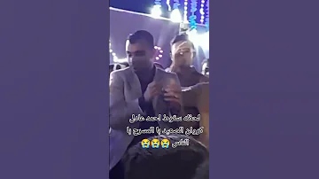 ترند لحظه سقوط احمد عادل كروان الصعيد با المسرح با الناس مش هتصدقو حصل اي 