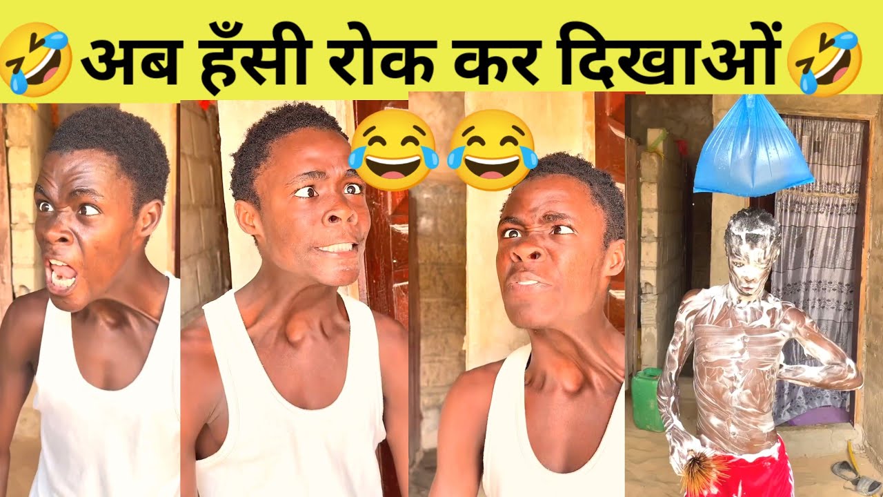 🤣New Trending Funny Video Instagram Reels Funny Reaction Video 😂 New Comedy Video Viral Video