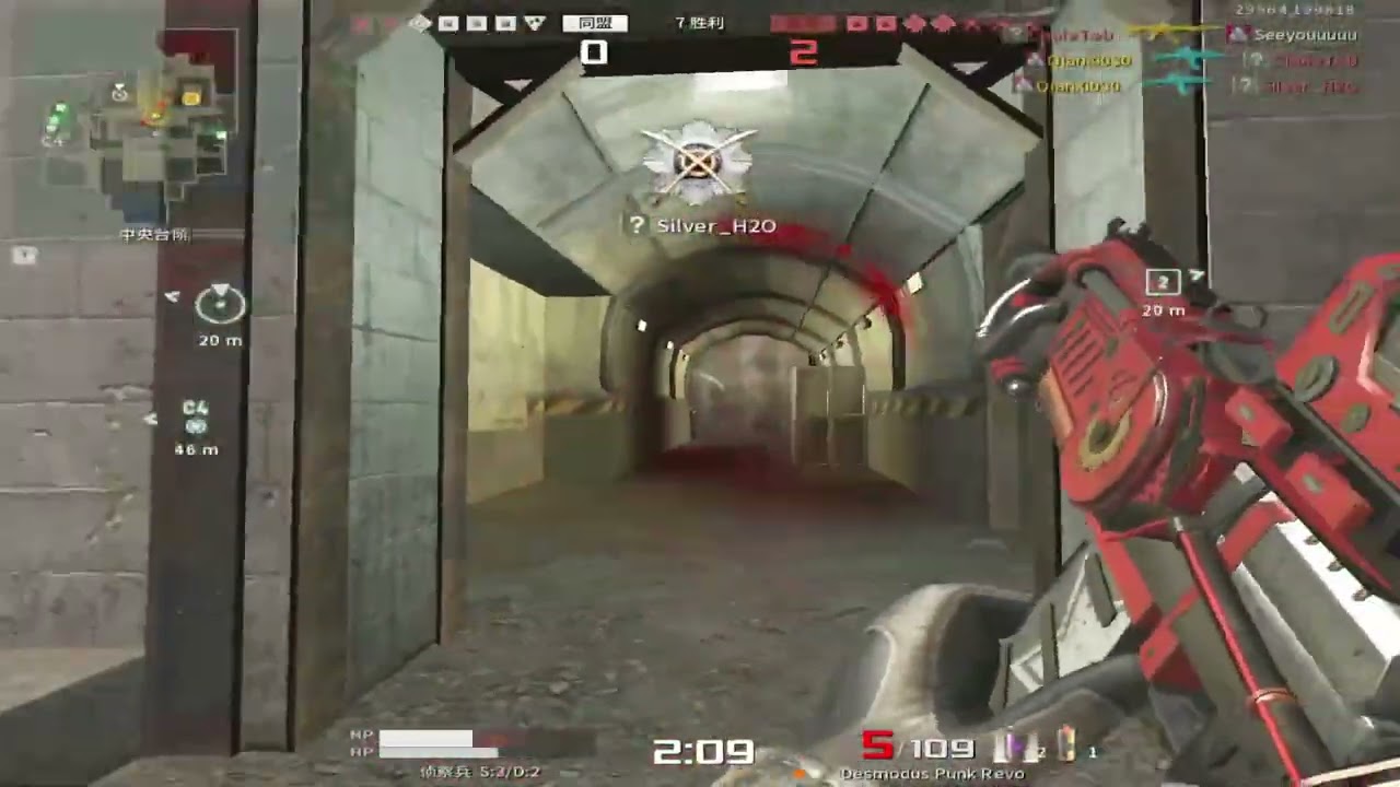 【AVA Global】好玩遊戲，只剩片段可以懷念 #1