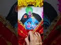 cute kanha ji drawing #shorts #trending #viralvideo #youtubeshorts #paintellectualpriya
