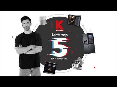 Tech Top 5, Episode 6: Ρεβεγιόν με την τεχνολογία!