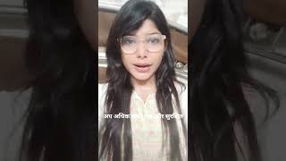agle mahine se band ho jayega purana adhar card app abhi download kare new adhar aap 😢