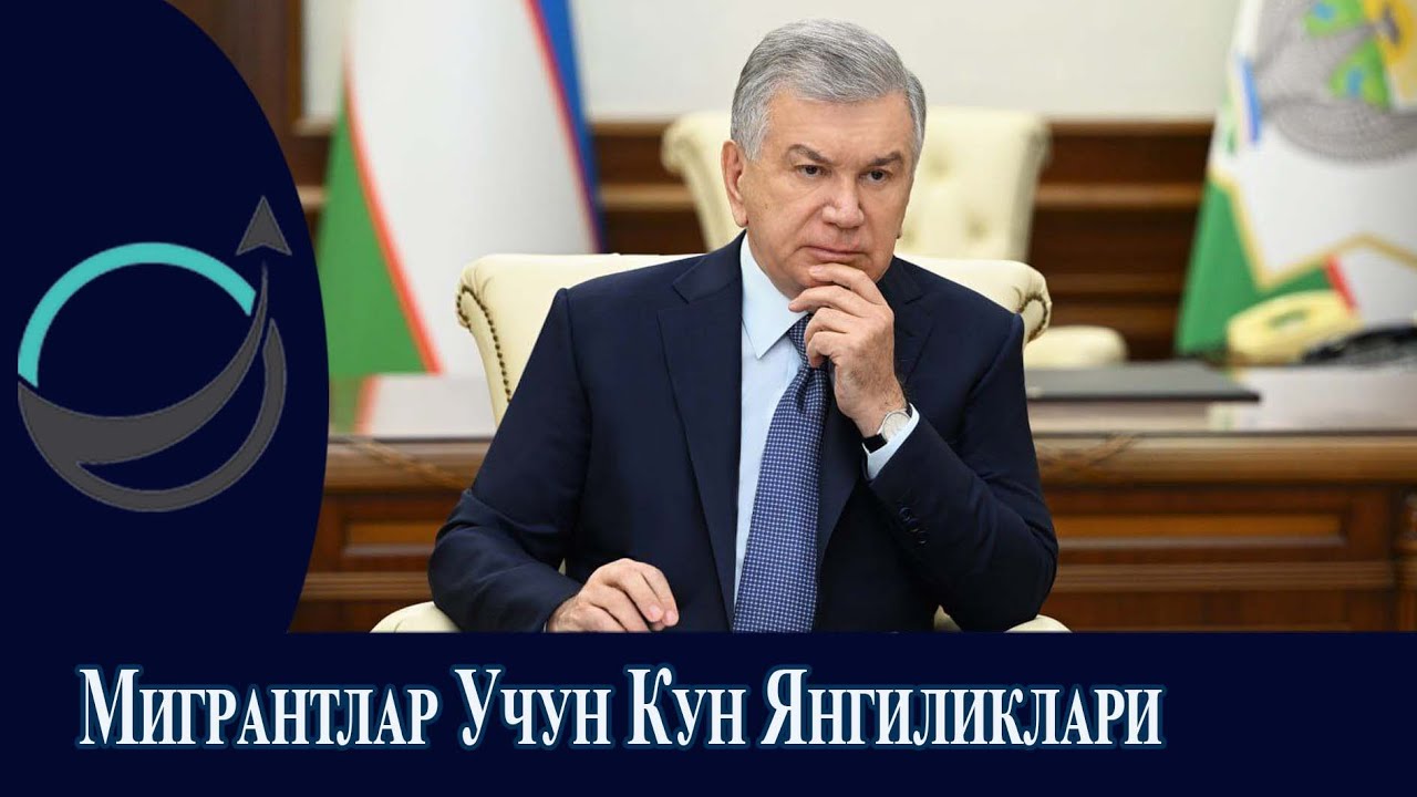 MIGRANTLAR UCHUN KUN YANGILIKLARI 17.01.2026