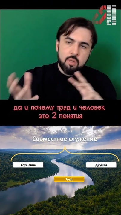Состояние потока, как его достичь? #поток #жизнь - YouTube